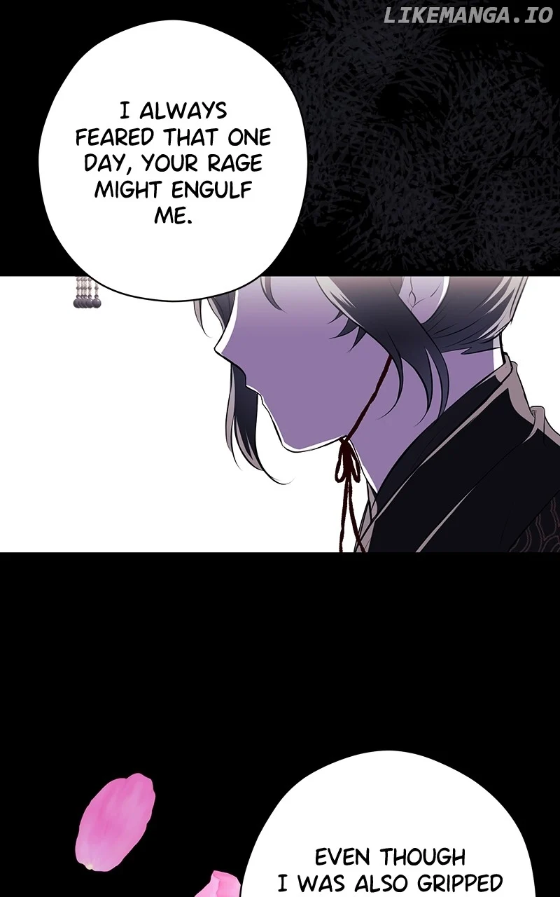 Hell Love Story Chapter 24 - Page 7