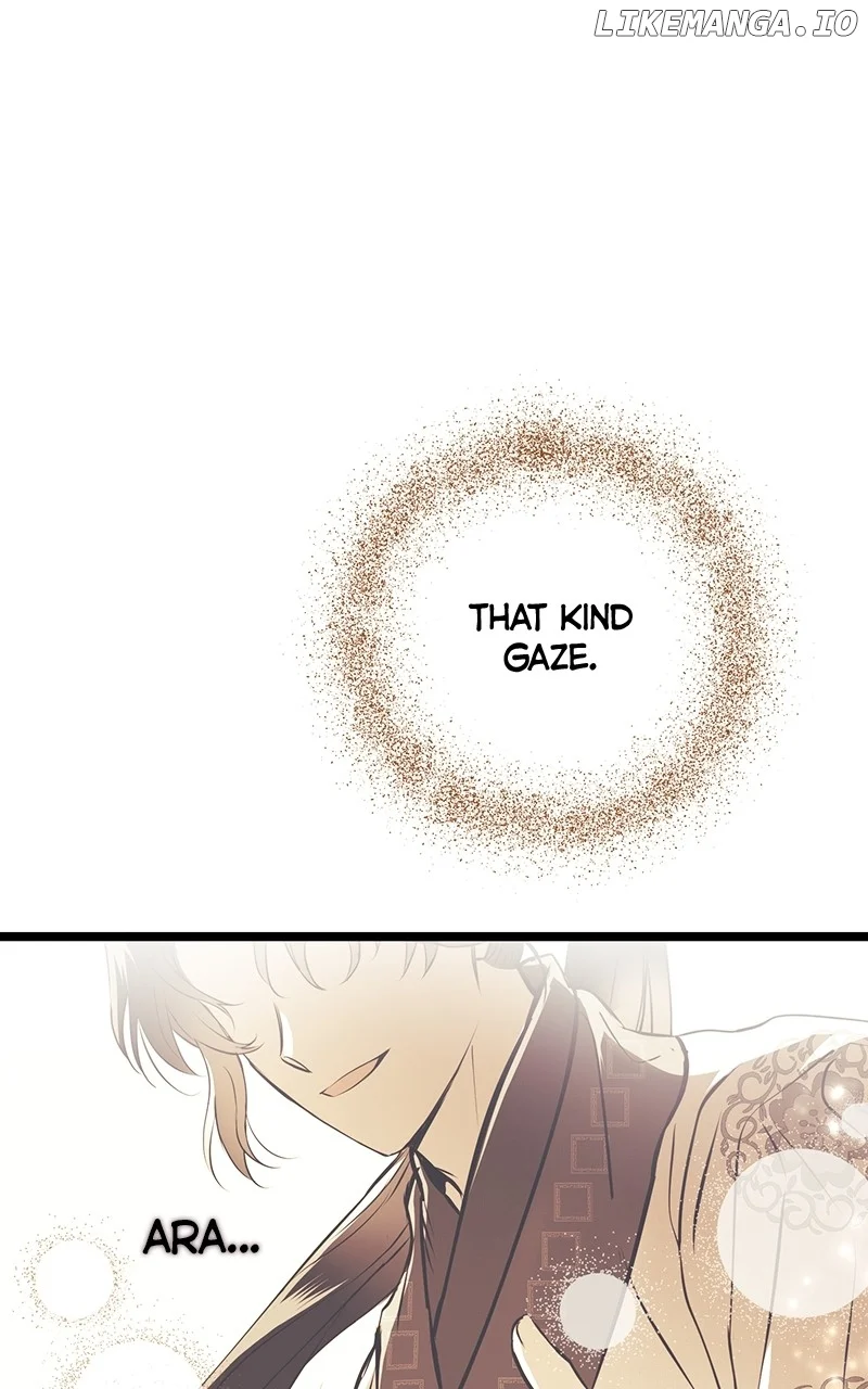 Hell Love Story Chapter 24 - Page 78