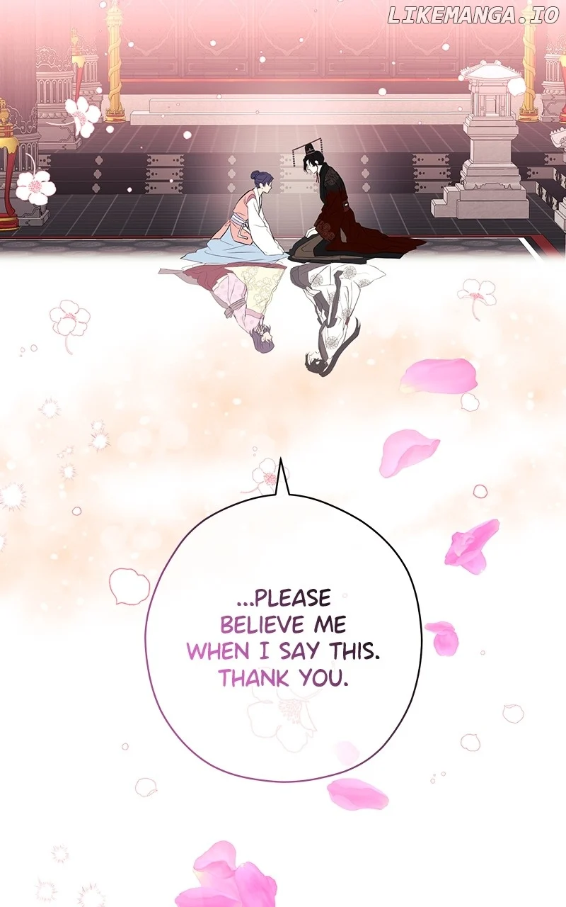 Hell Love Story Chapter 24 - Page 9