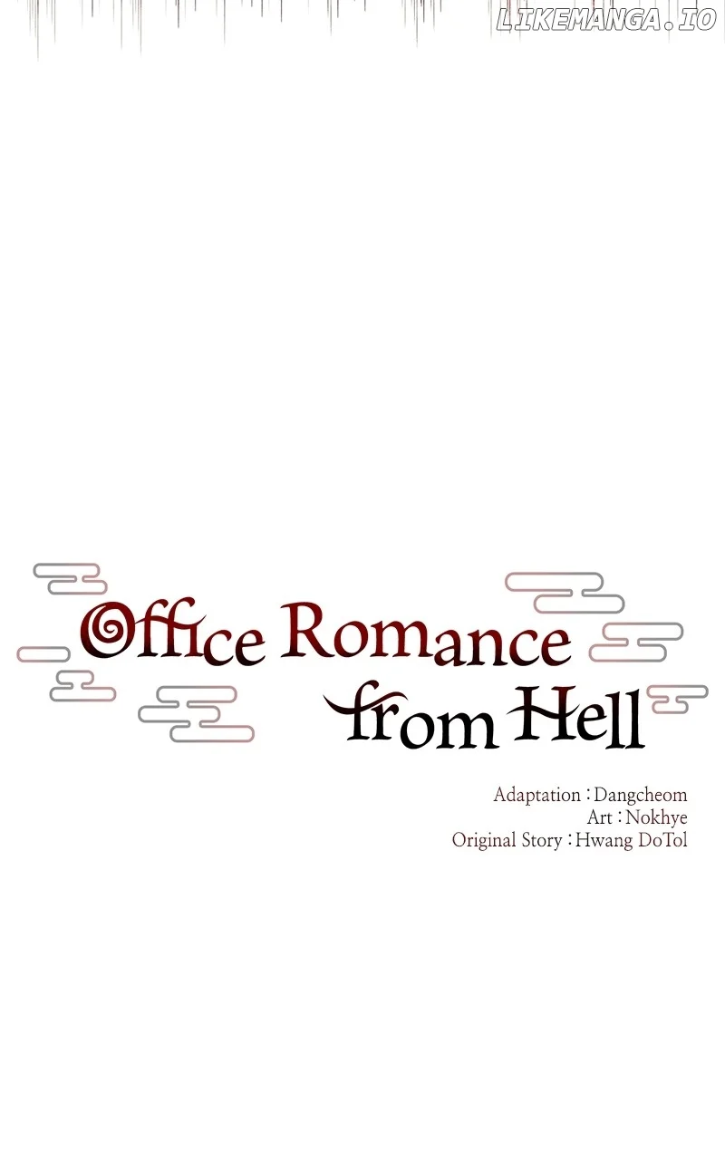 Hell Love Story Chapter 25 - Page 23