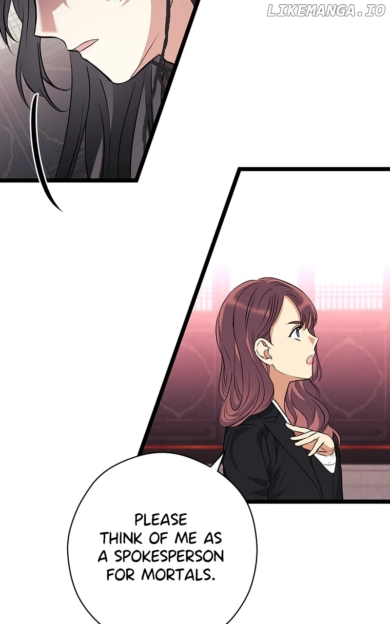 Hell Love Story Chapter 25 - Page 25