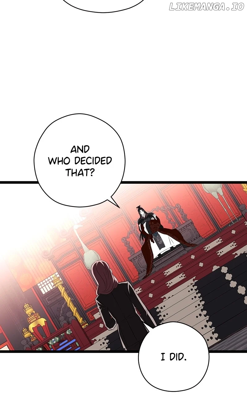 Hell Love Story Chapter 25 - Page 26