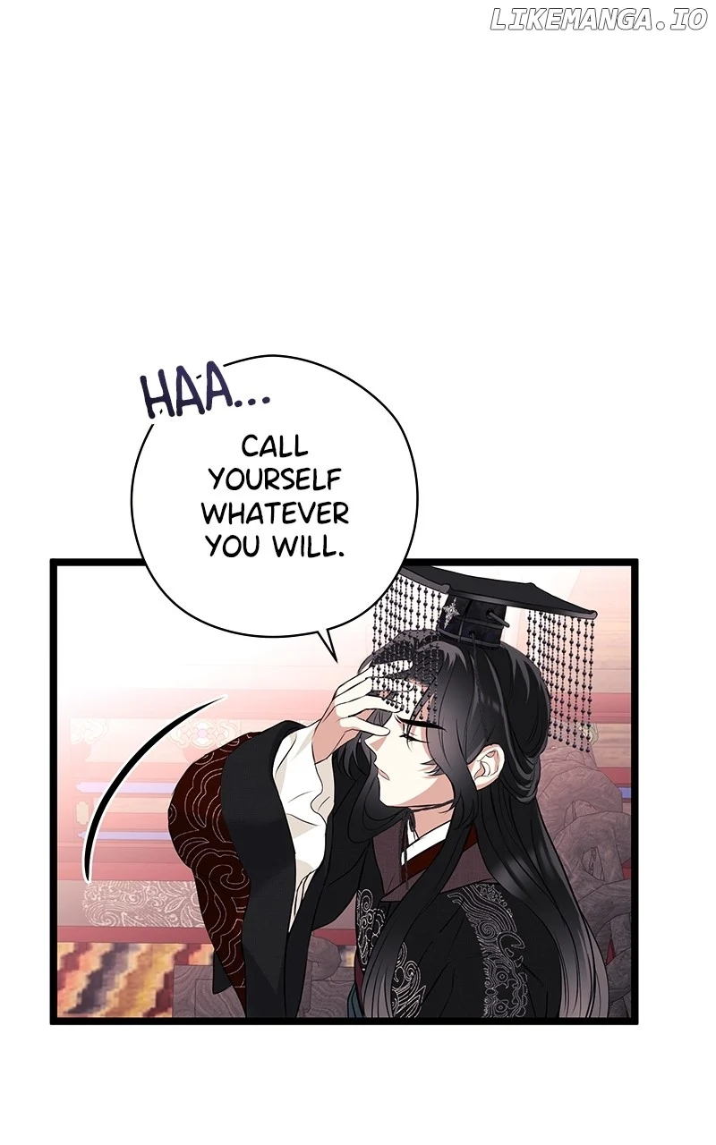 Hell Love Story Chapter 25 - Page 27