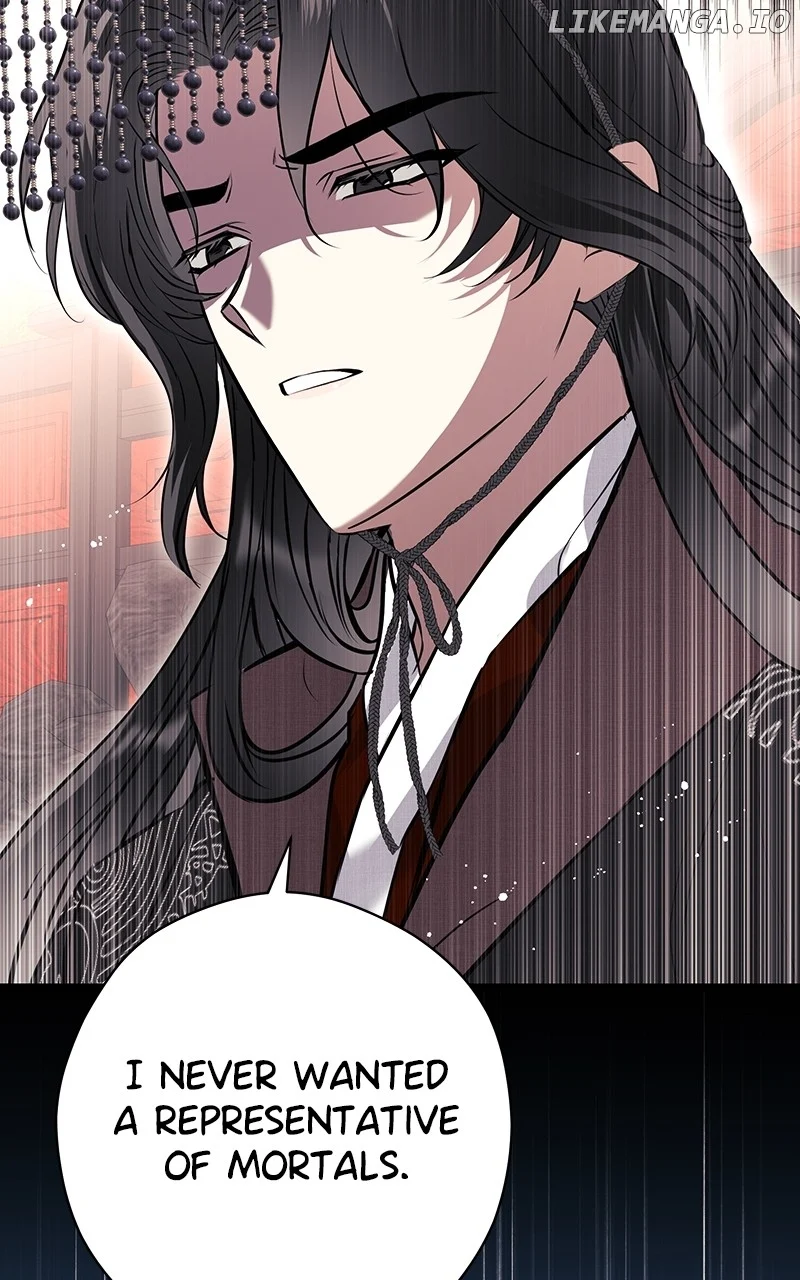 Hell Love Story Chapter 25 - Page 32