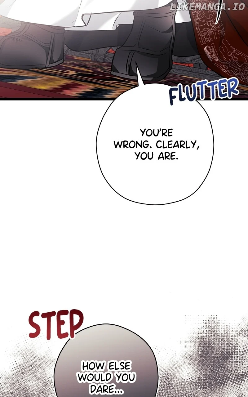 Hell Love Story Chapter 25 - Page 43