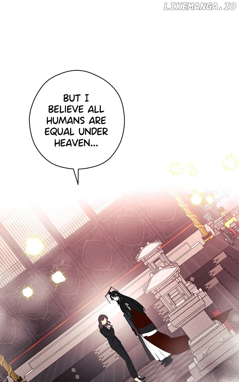 Hell Love Story Chapter 25 - Page 51