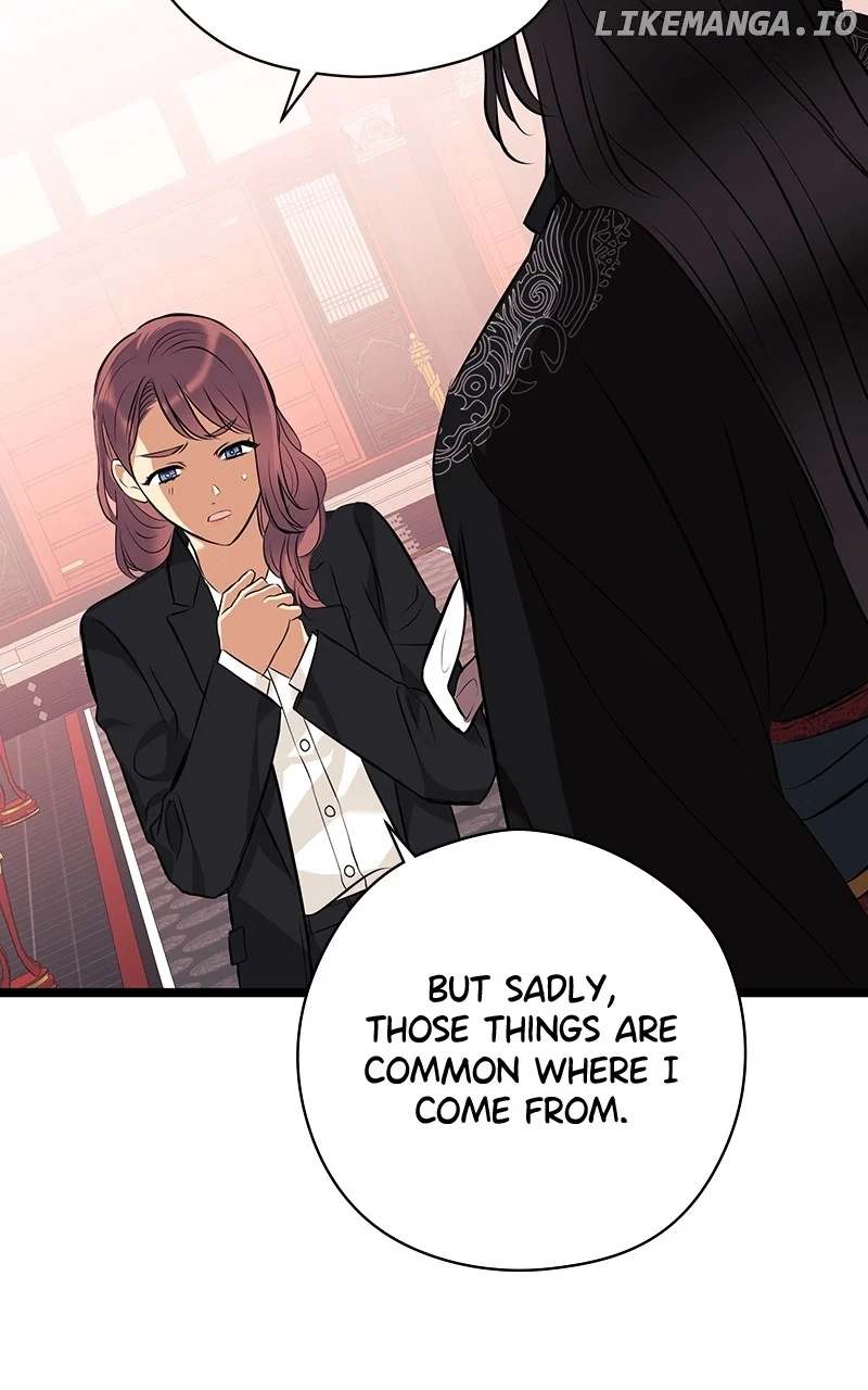 Hell Love Story Chapter 25 - Page 53