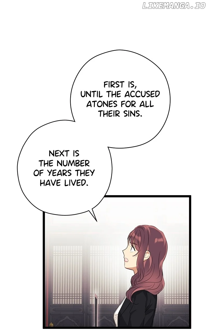 Hell Love Story Chapter 26 - Page 12