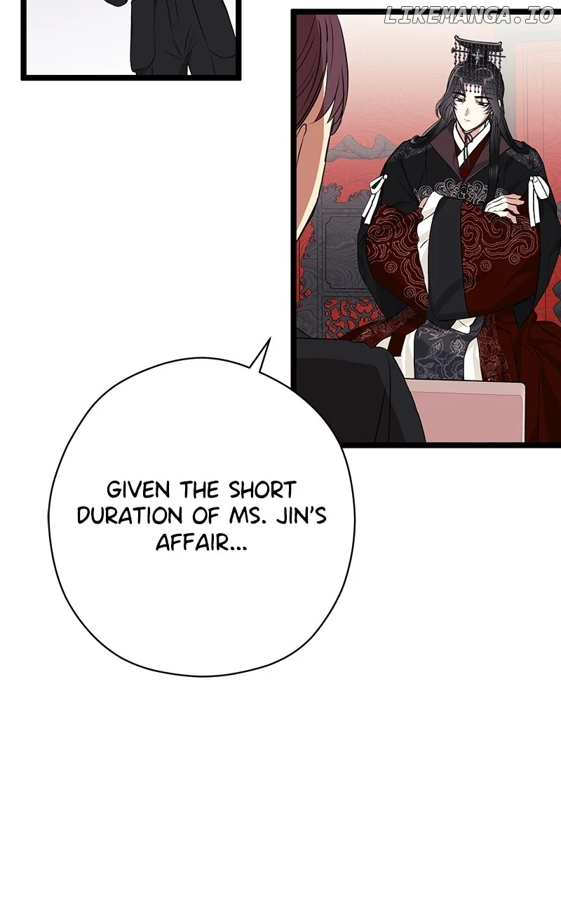 Hell Love Story Chapter 26 - Page 16