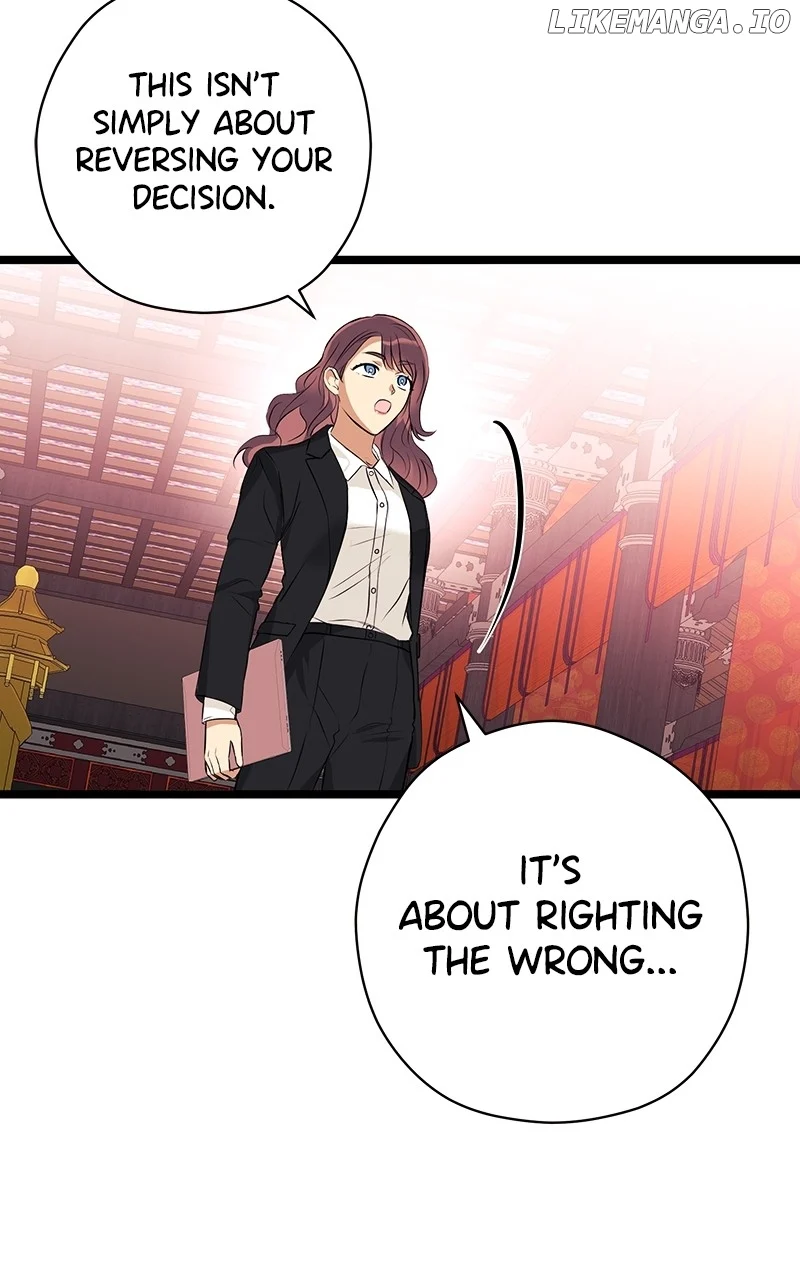 Hell Love Story Chapter 26 - Page 29