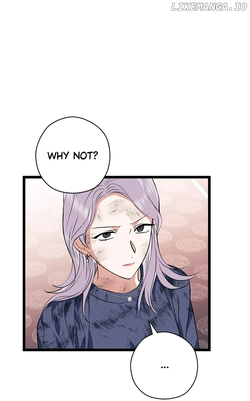 Hell Love Story Chapter 26 - Page 57