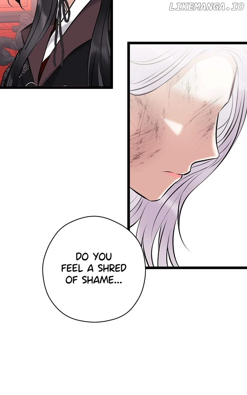 Hell Love Story Chapter 26 - Page 59