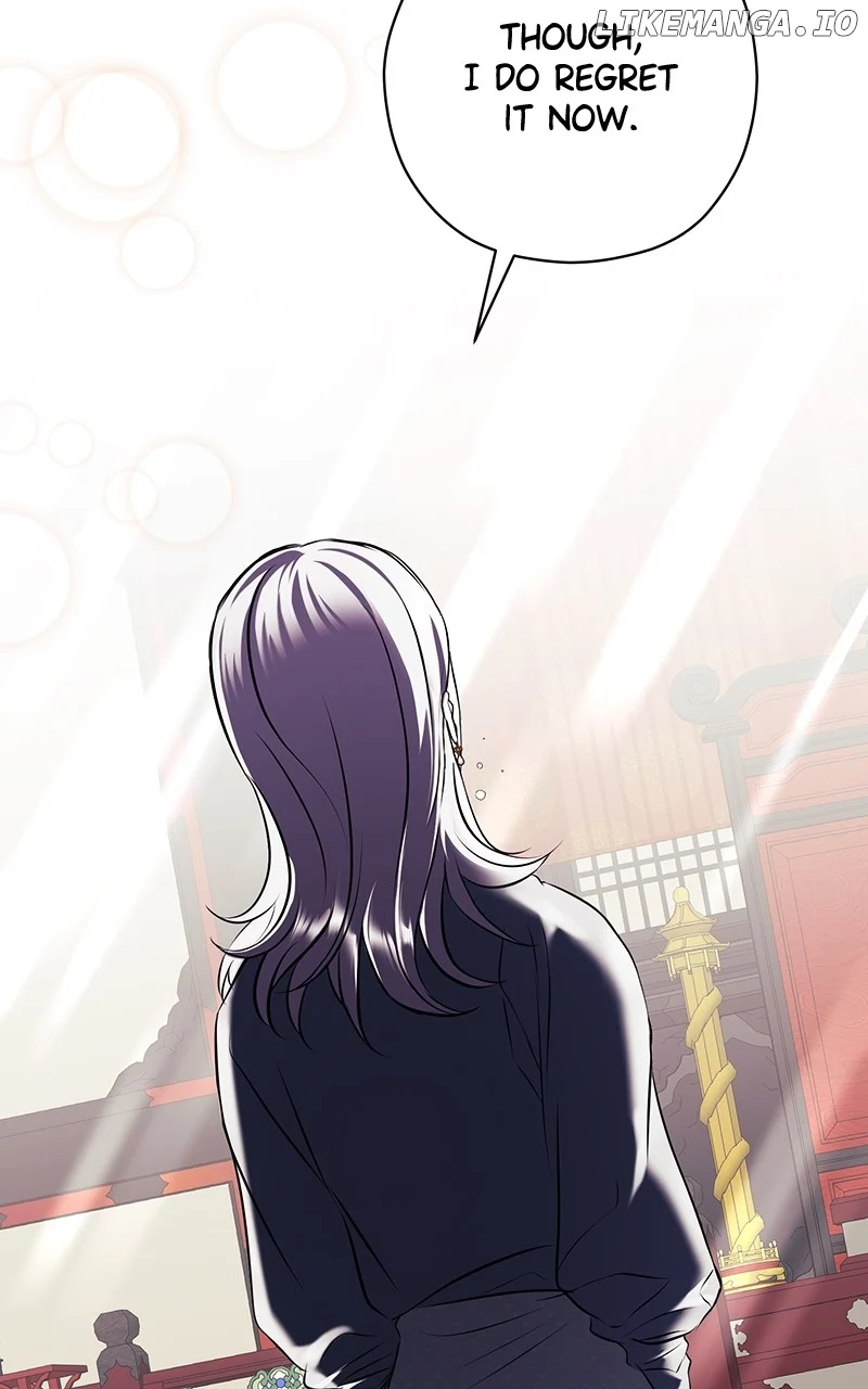 Hell Love Story Chapter 26 - Page 74