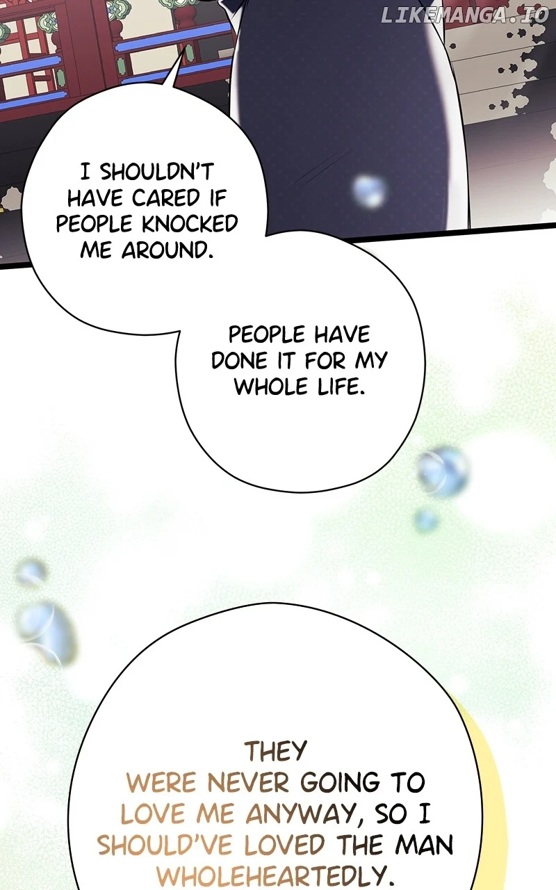 Hell Love Story Chapter 26 - Page 75