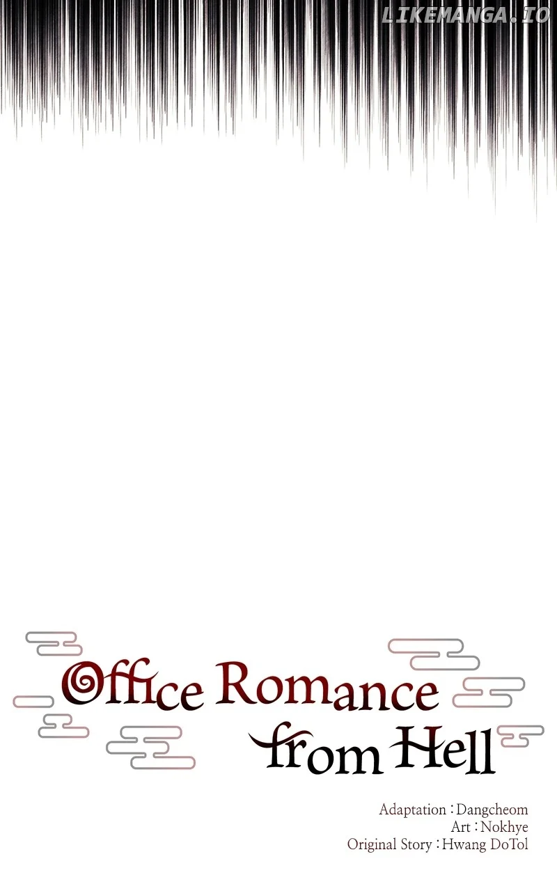 Hell Love Story Chapter 26 - Page 9