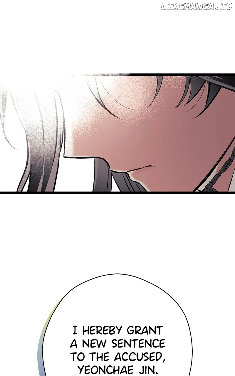 Hell Love Story Chapter 27 - Page 14