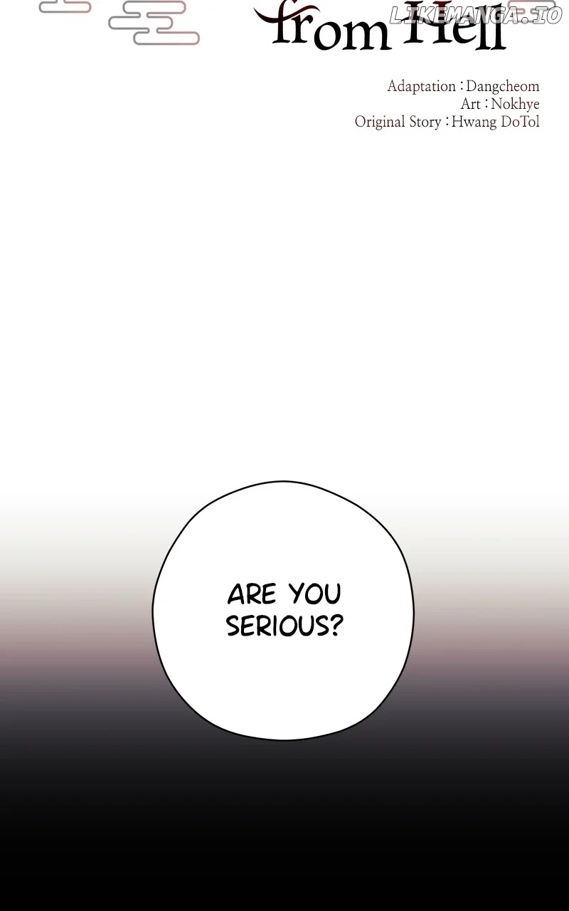 Hell Love Story Chapter 27 - Page 17