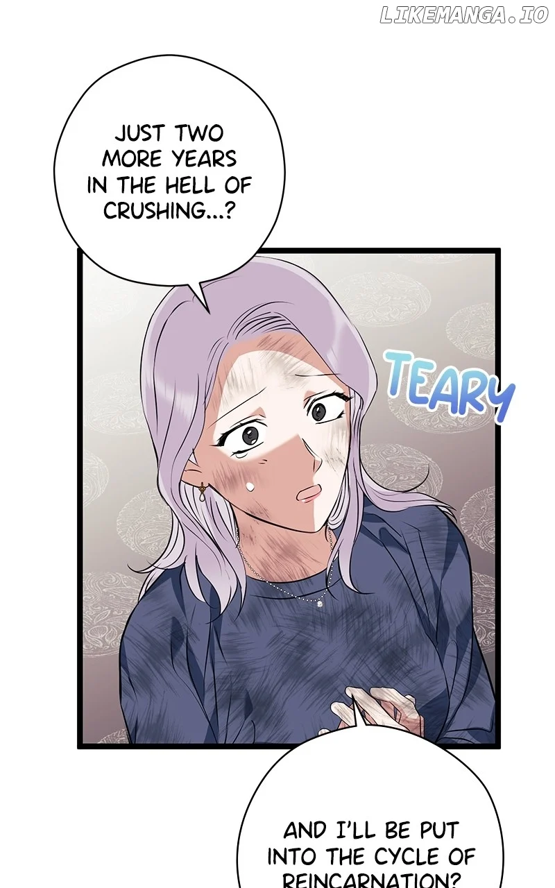 Hell Love Story Chapter 27 - Page 19