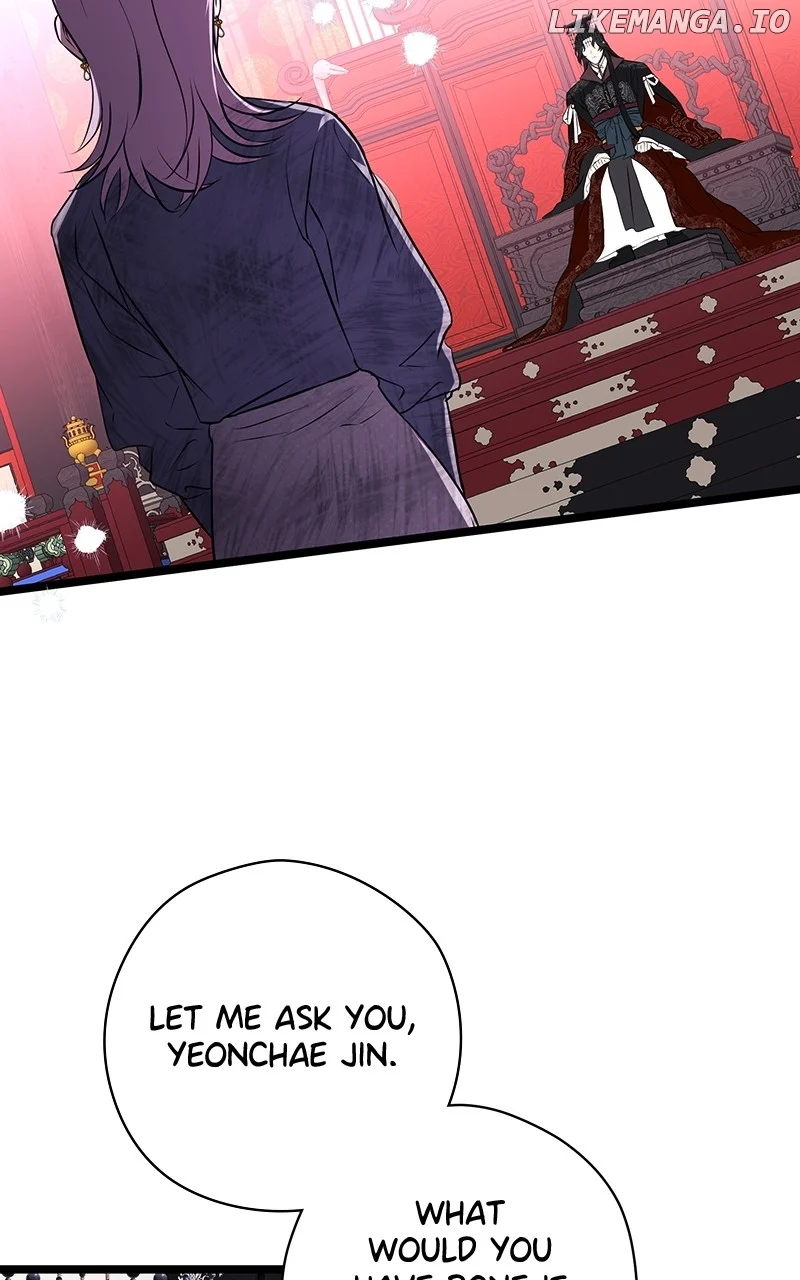 Hell Love Story Chapter 27 - Page 2