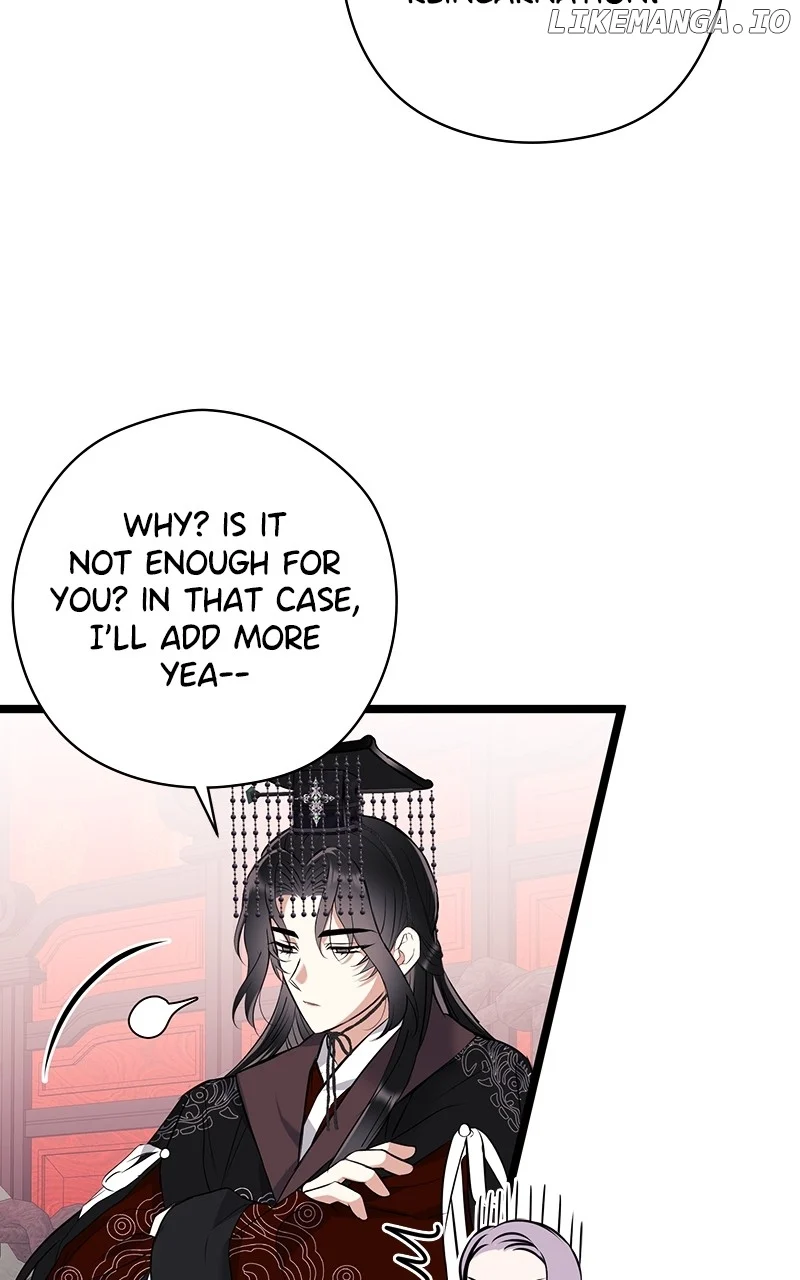 Hell Love Story Chapter 27 - Page 20