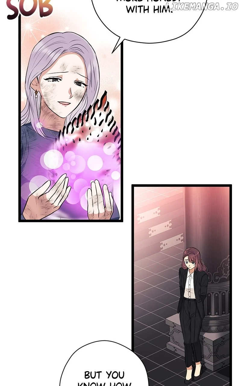 Hell Love Story Chapter 27 - Page 33