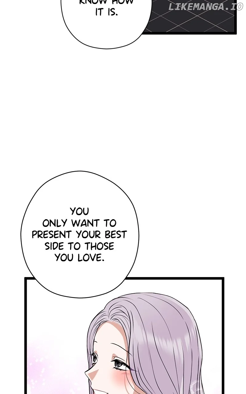 Hell Love Story Chapter 27 - Page 34