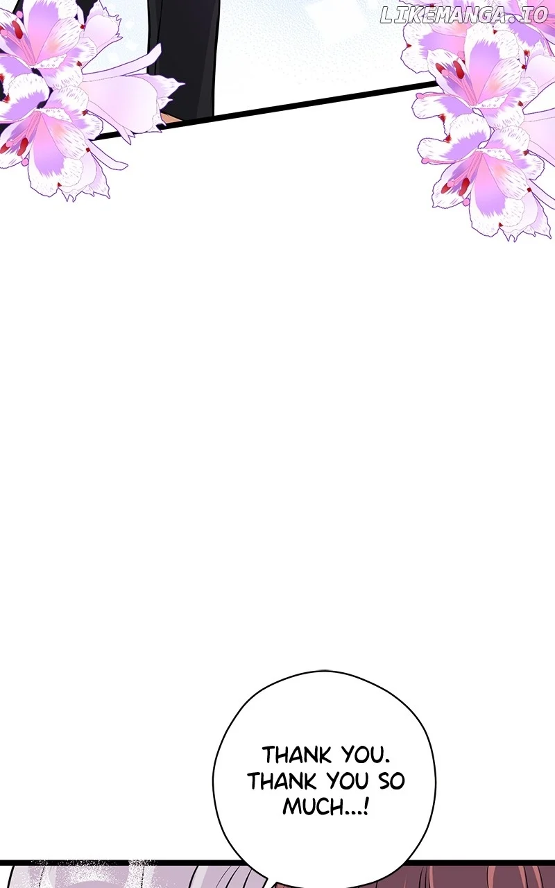 Hell Love Story Chapter 27 - Page 45