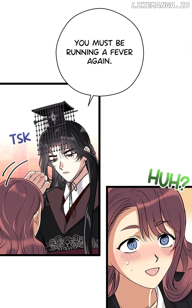 Hell Love Story Chapter 28 - Page 12