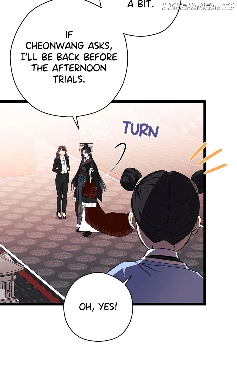 Hell Love Story Chapter 28 - Page 15