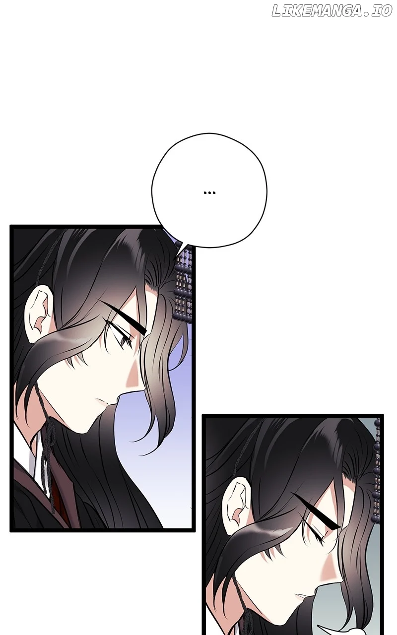 Hell Love Story Chapter 28 - Page 21