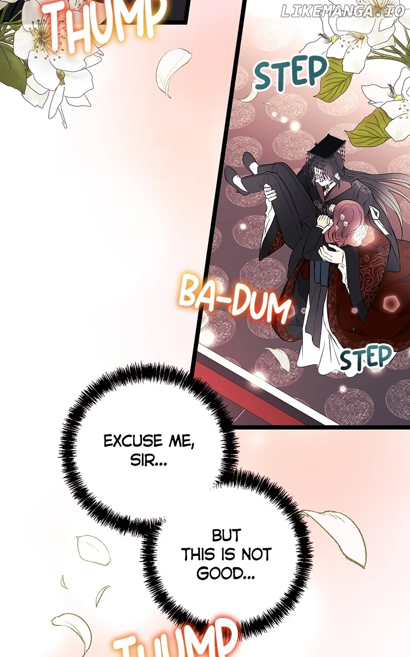 Hell Love Story Chapter 28 - Page 27