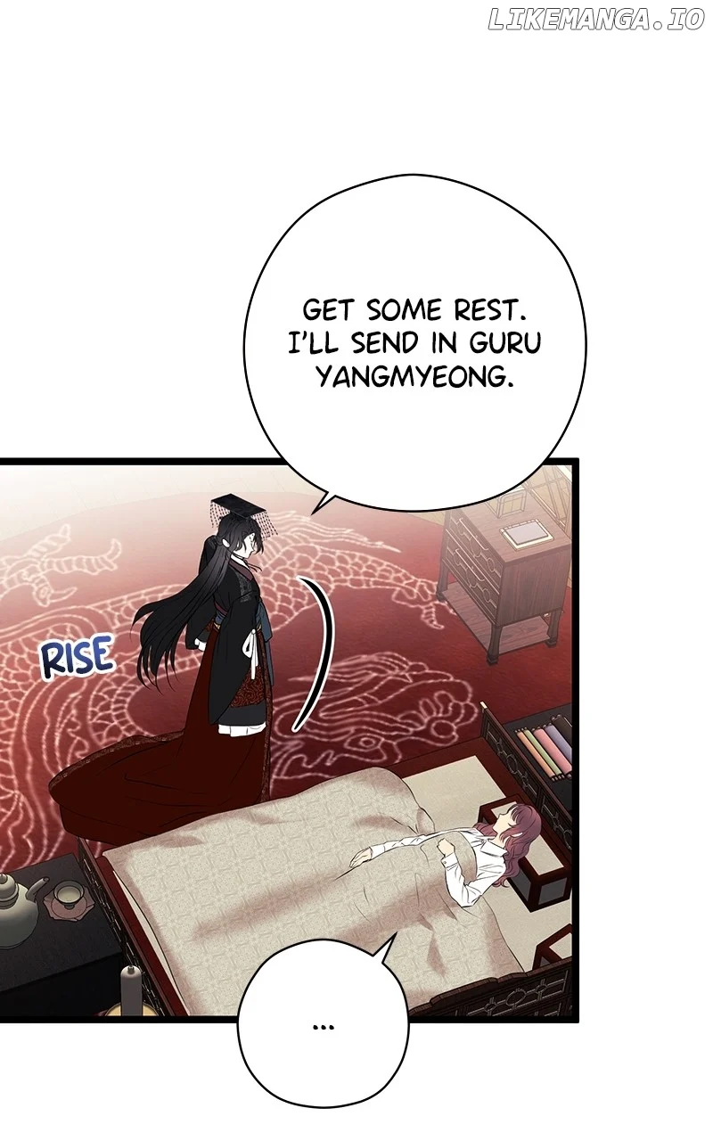 Hell Love Story Chapter 28 - Page 42