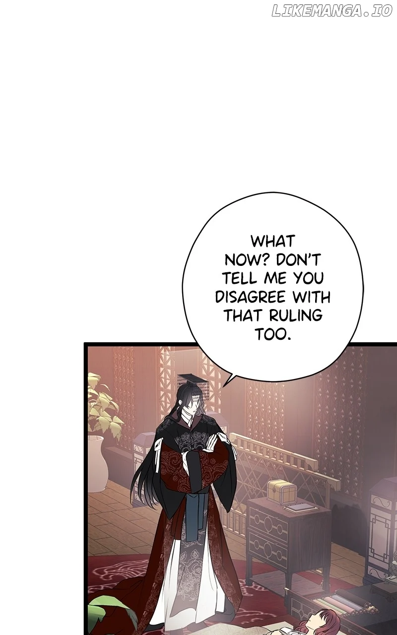 Hell Love Story Chapter 28 - Page 48