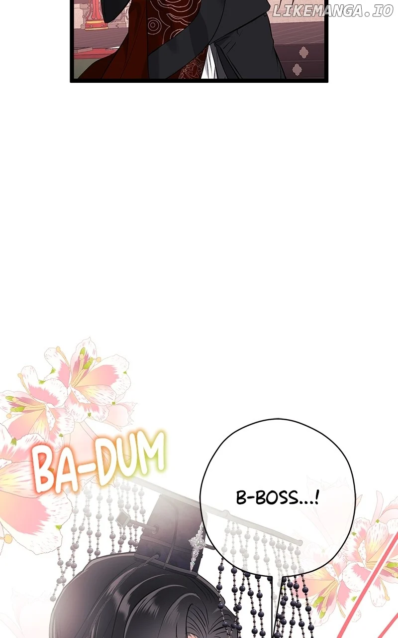 Hell Love Story Chapter 28 - Page 5