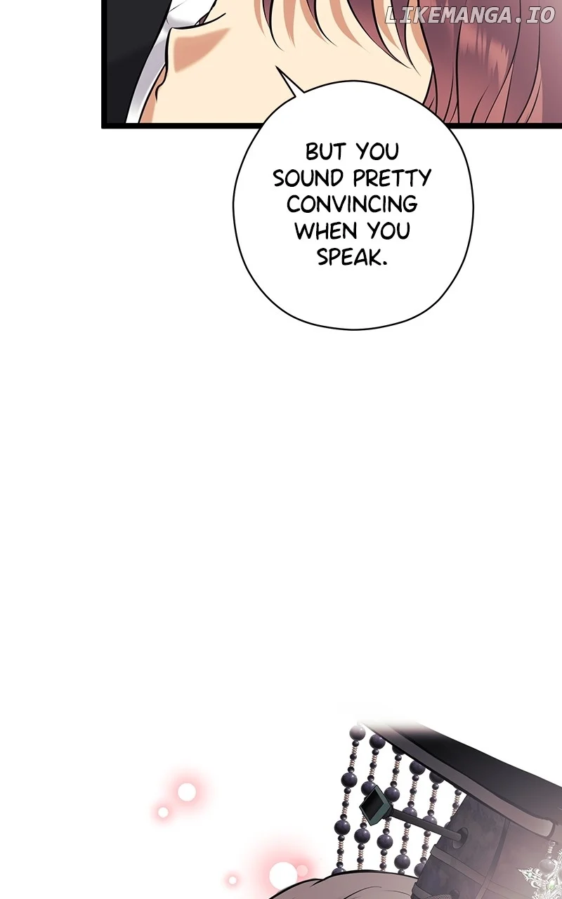 Hell Love Story Chapter 28 - Page 57