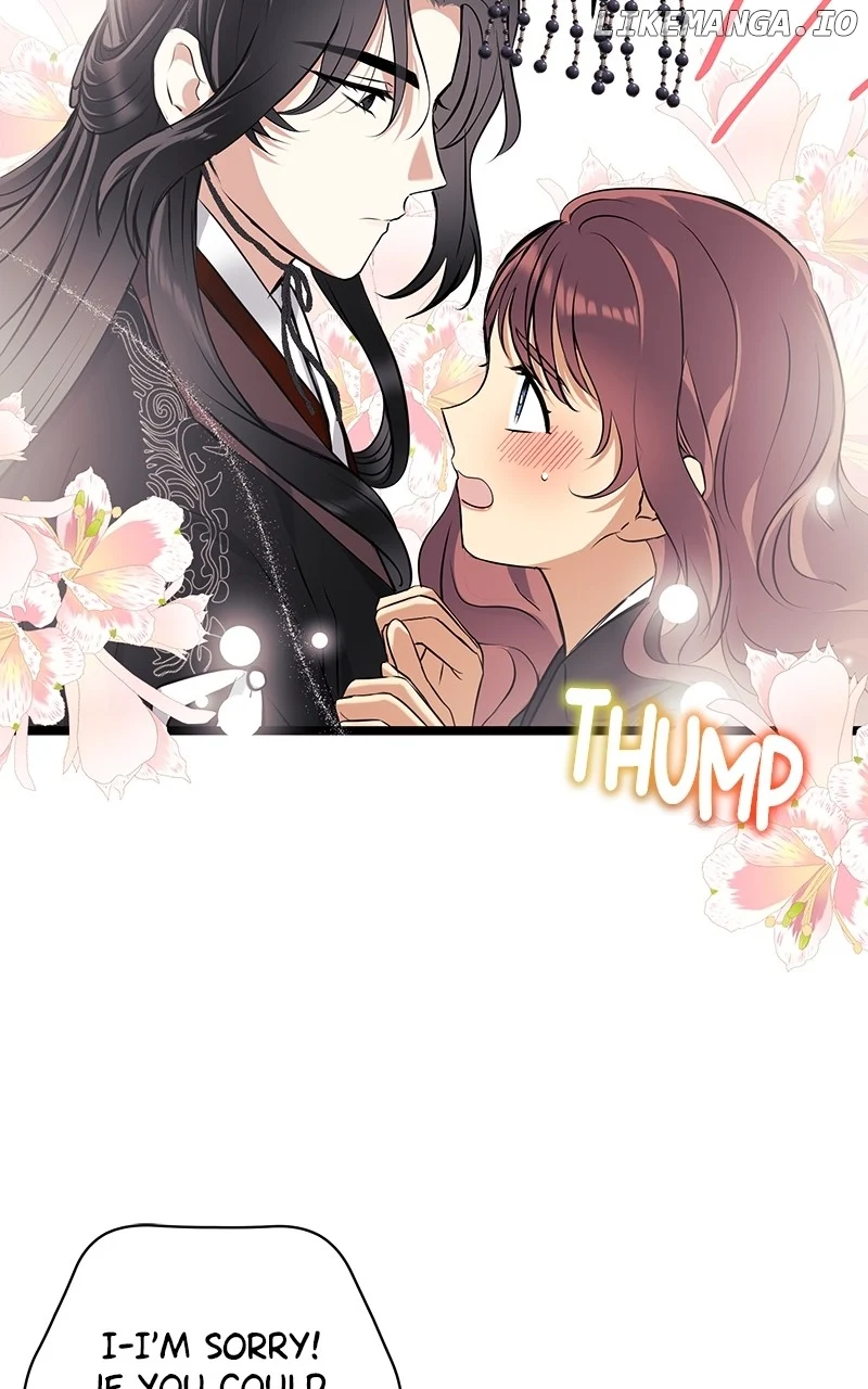 Hell Love Story Chapter 28 - Page 6