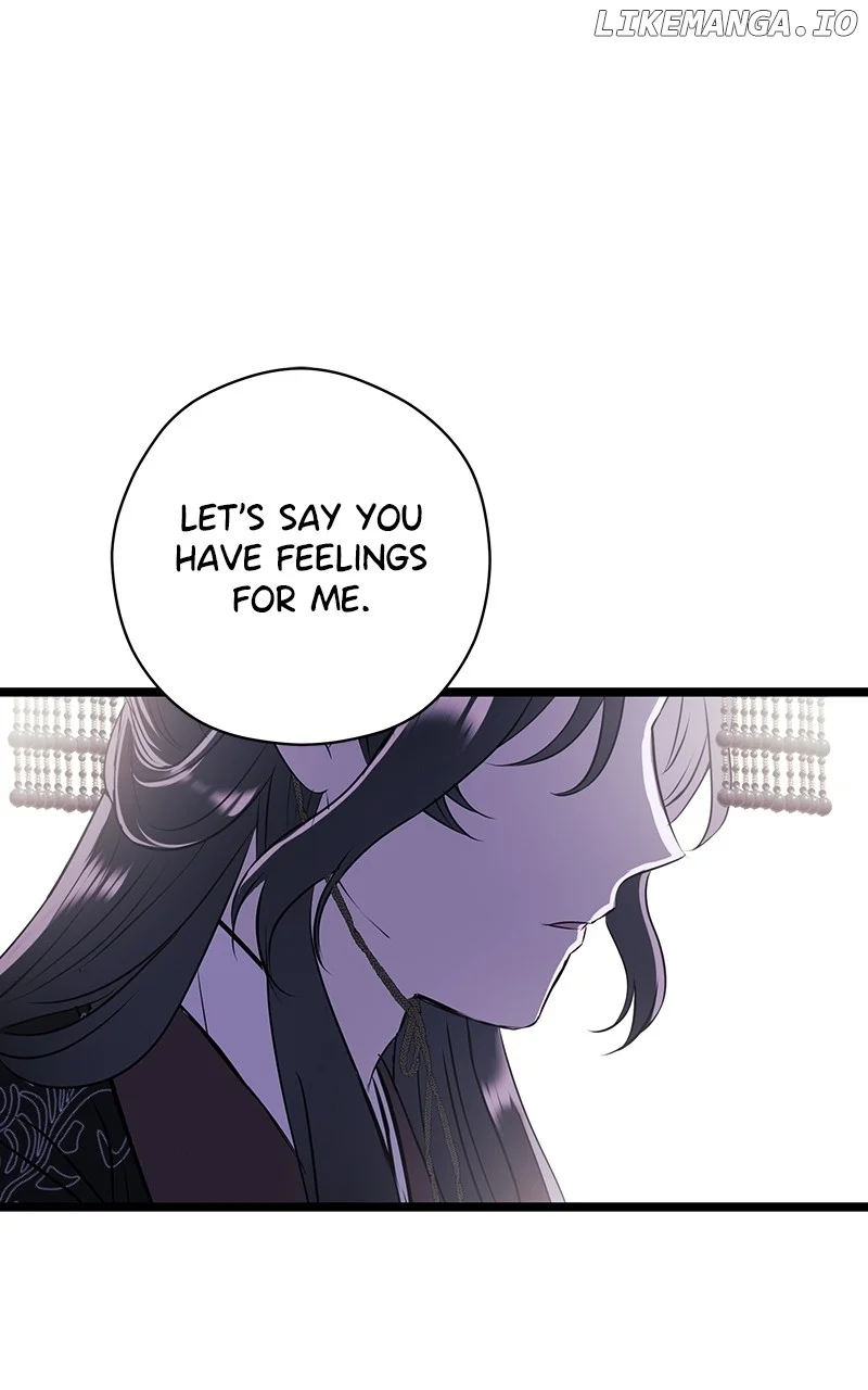 Hell Love Story Chapter 29 - Page 1