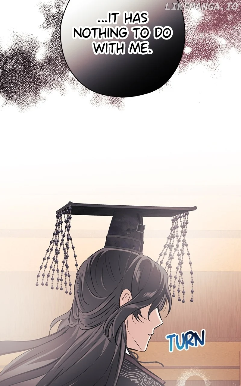 Hell Love Story Chapter 29 - Page 12