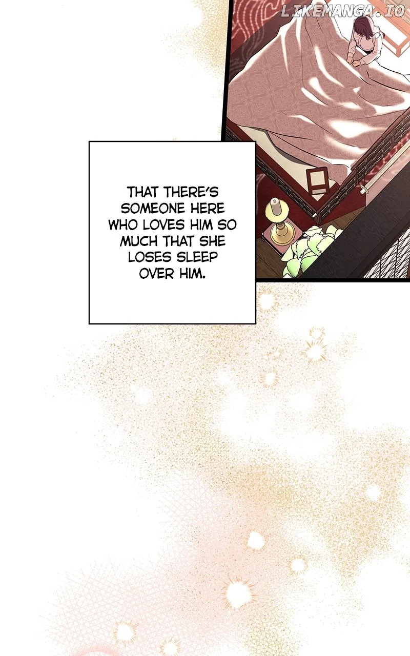 Hell Love Story Chapter 29 - Page 17