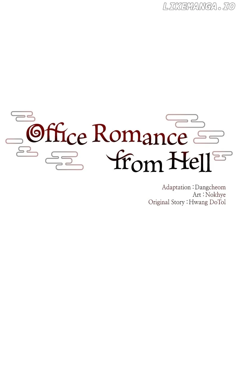 Hell Love Story Chapter 29 - Page 21