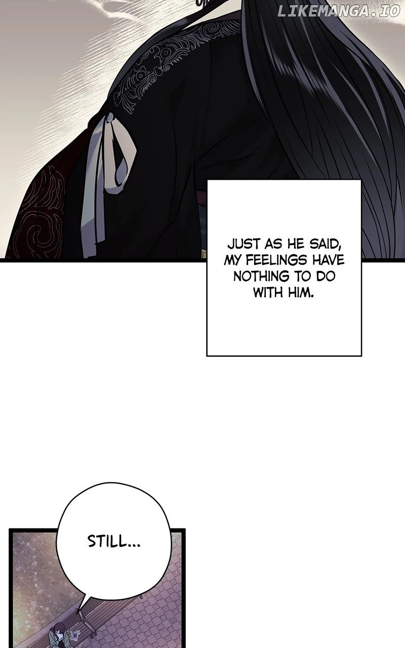 Hell Love Story Chapter 29 - Page 41