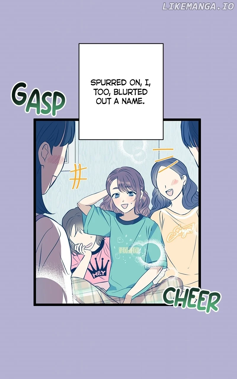 Hell Love Story Chapter 29 - Page 50