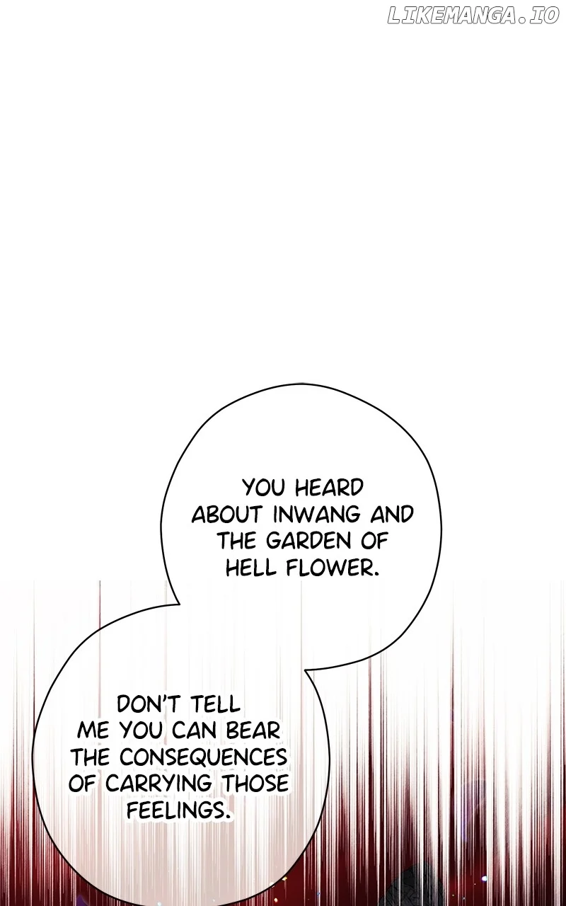 Hell Love Story Chapter 29 - Page 6