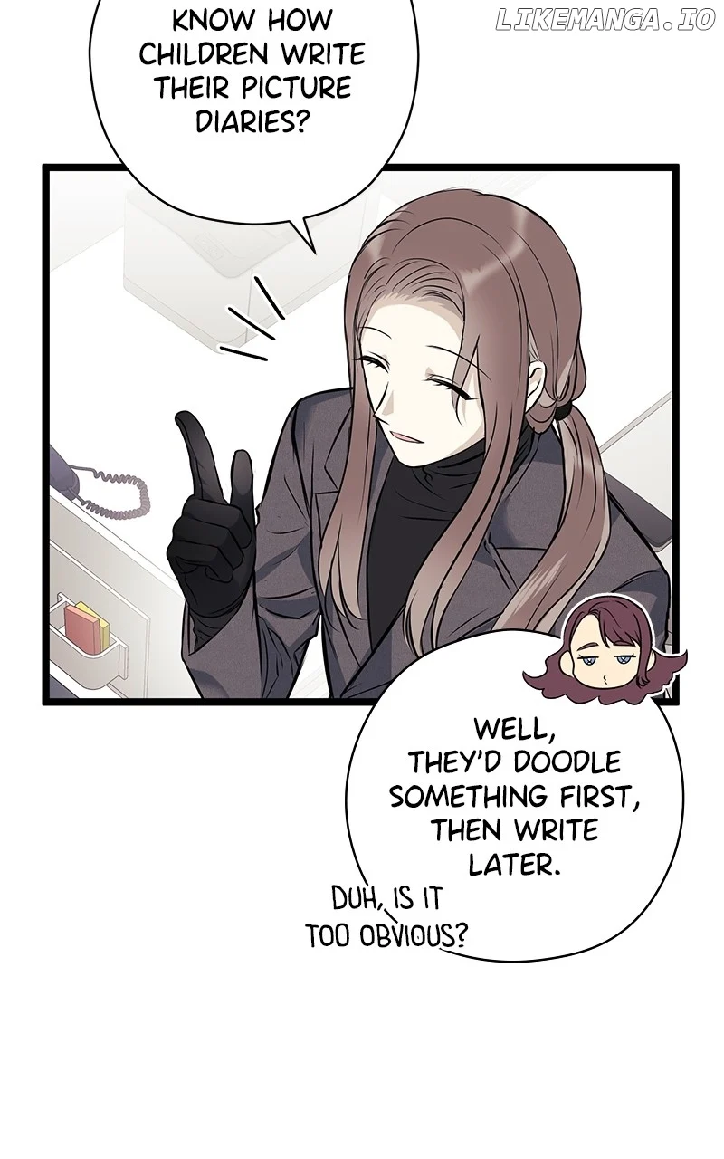 Hell Love Story Chapter 29 - Page 71