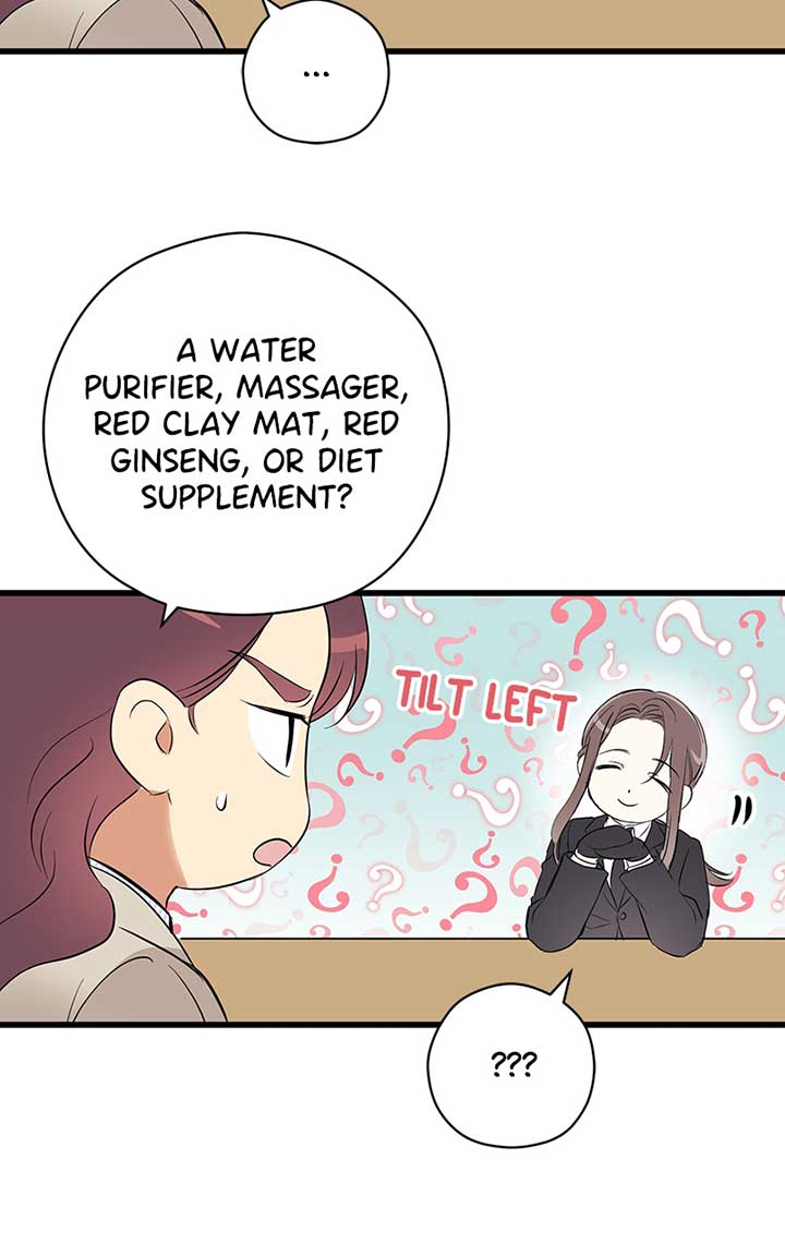 Hell Love Story Chapter 3 - Page 20