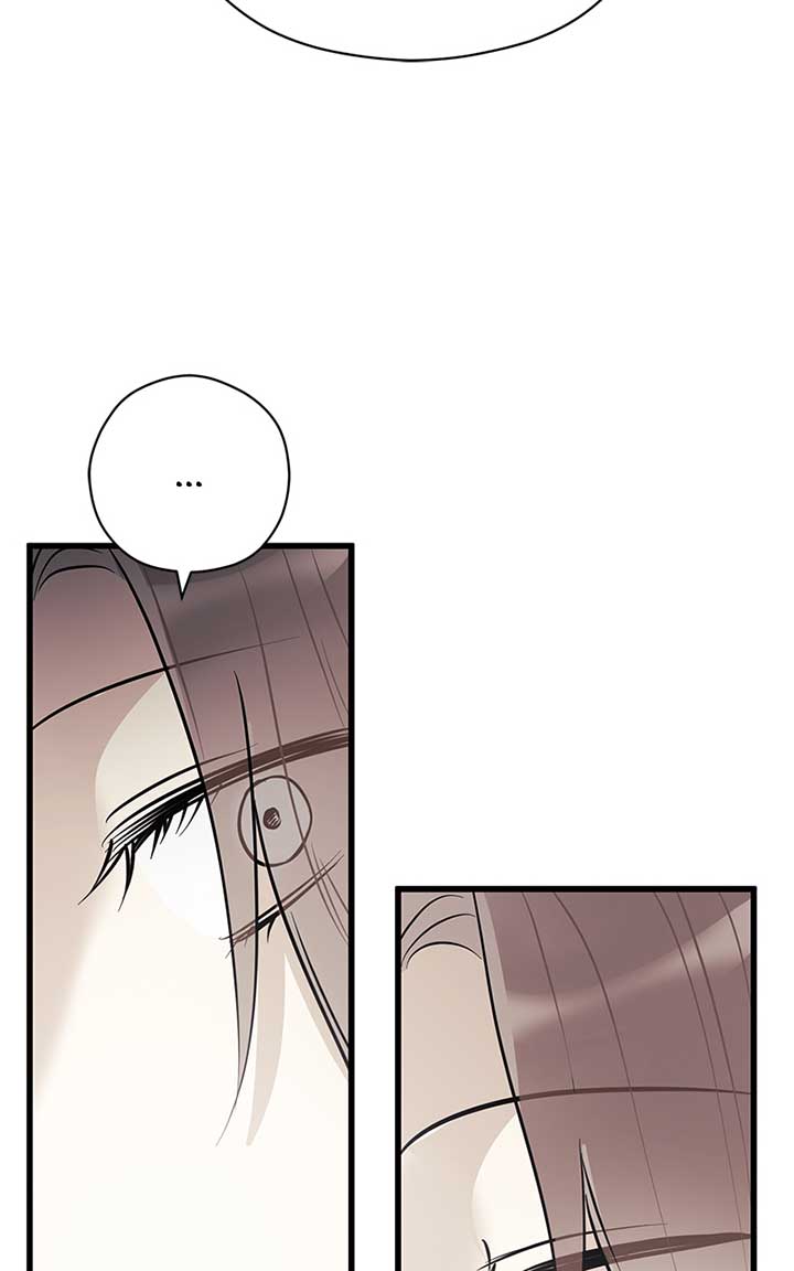 Hell Love Story Chapter 3 - Page 65