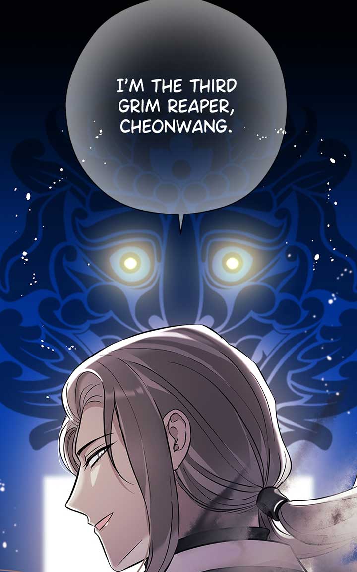 Hell Love Story Chapter 3 - Page 73