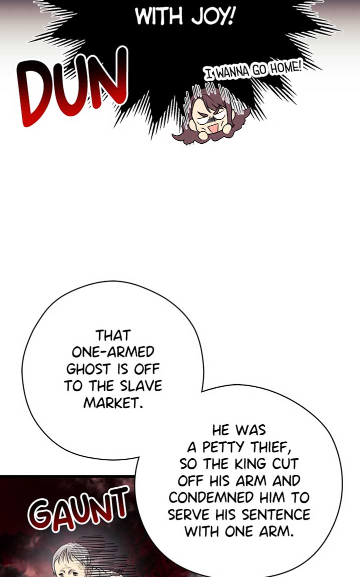 Hell Love Story Chapter 3 - Page 82