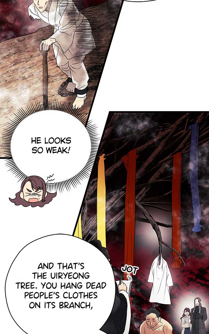 Hell Love Story Chapter 3 - Page 83