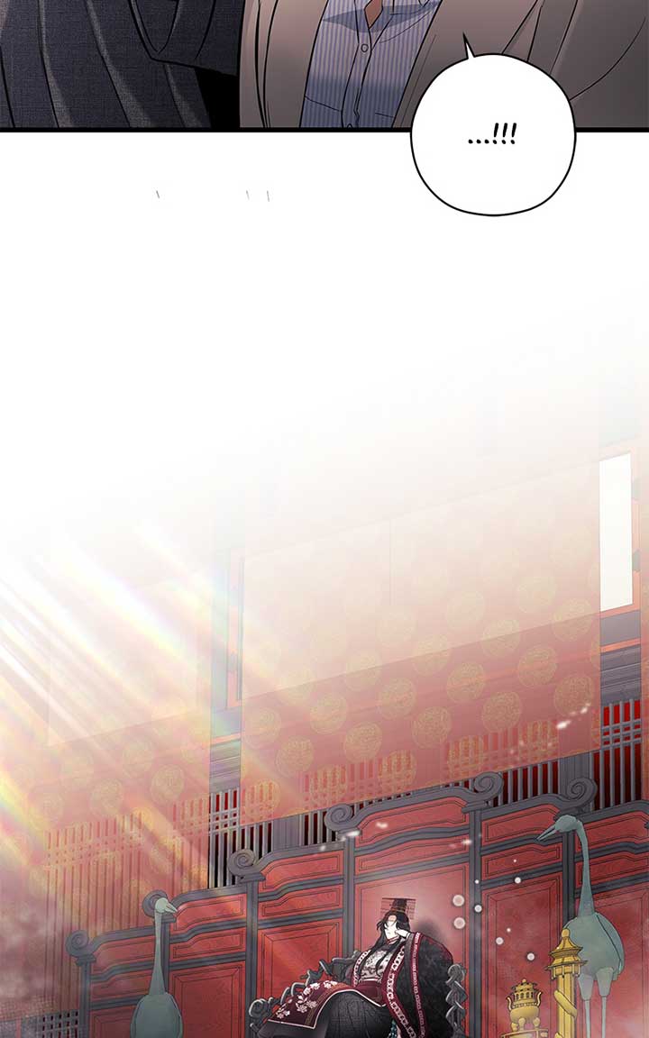 Hell Love Story Chapter 3 - Page 90